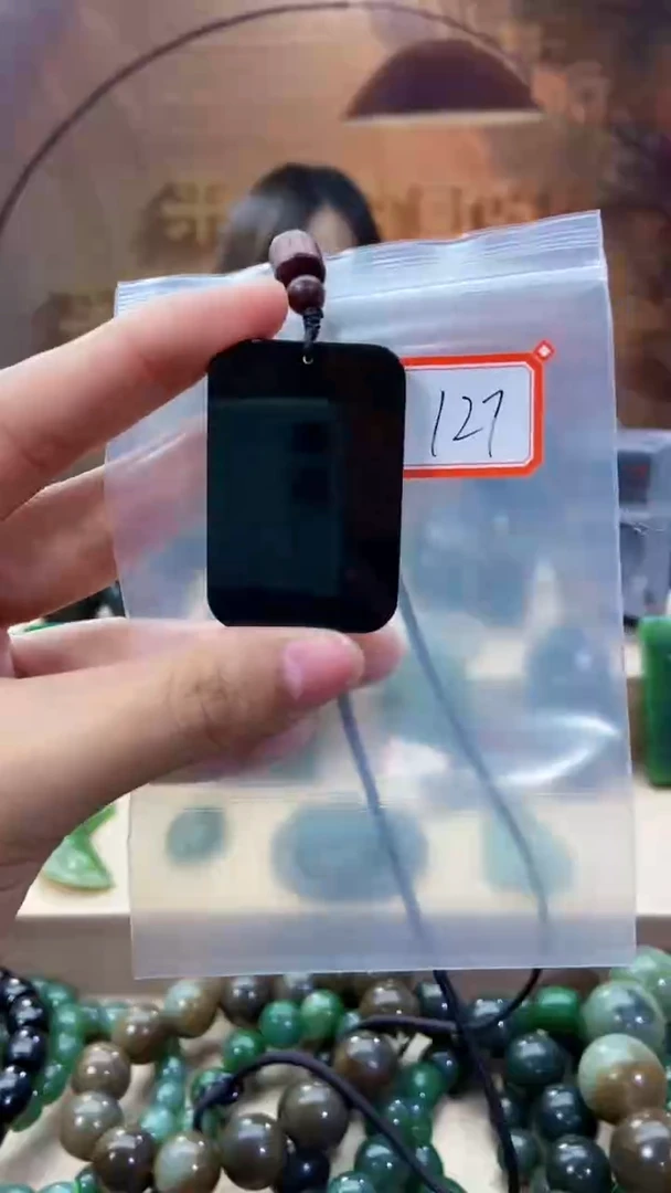 未镶嵌和田玉挂件1