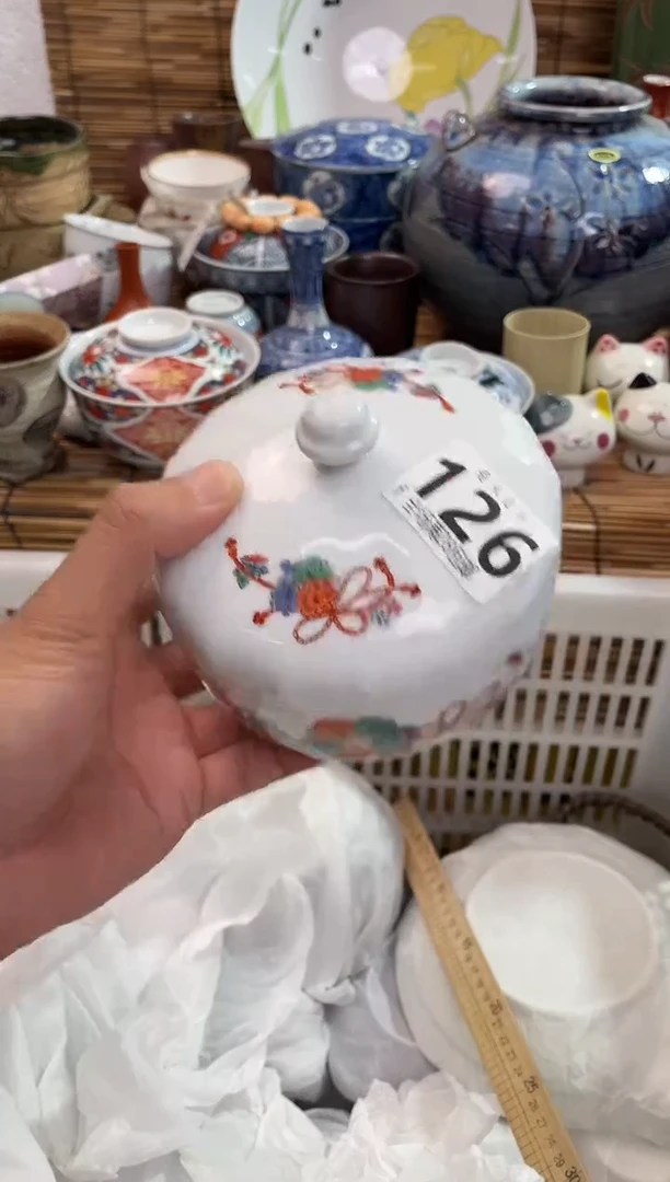 兔**啦全场满28包邮，陶瓷茶具瓷器