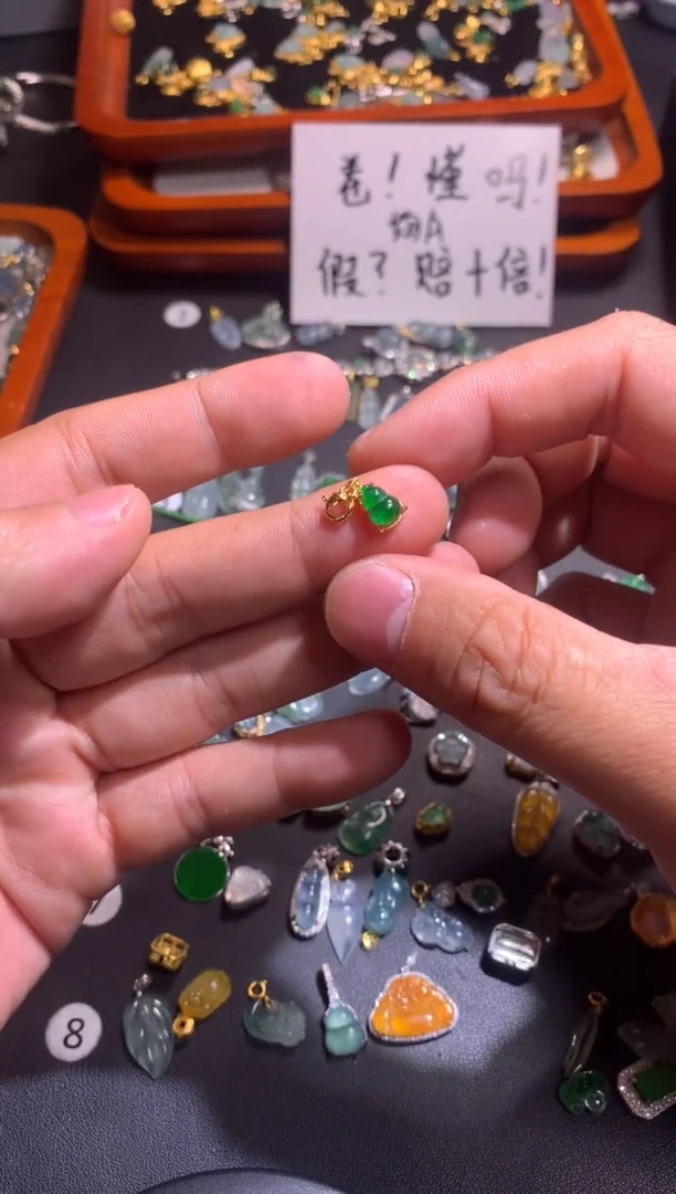 【闪购商品】翡翠吊坠(不含链)银S925镶嵌1