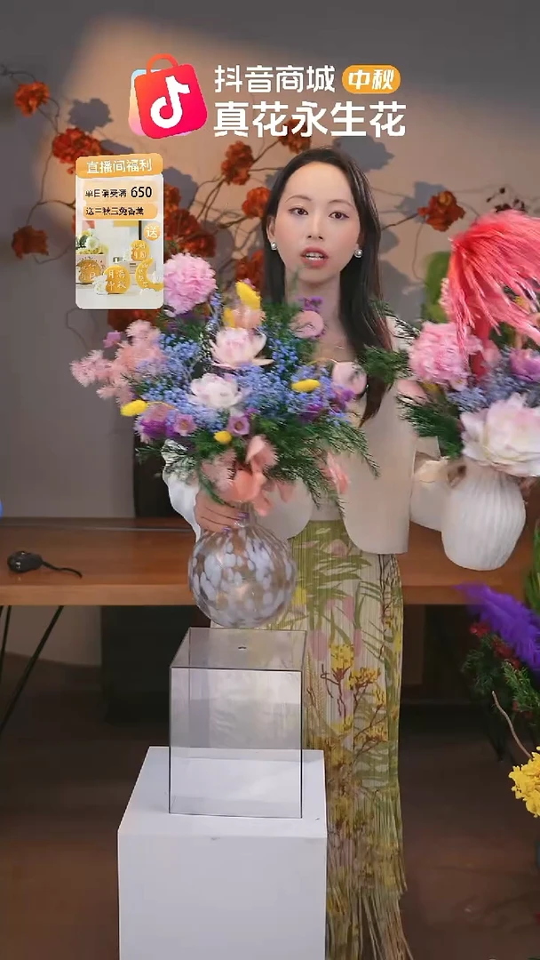 图片款式：单花束+花瓶