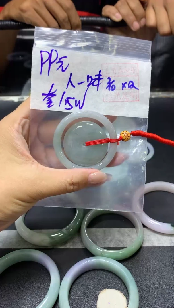 未镶嵌定制翡翠?****༊+子母扣#99元毛货抛光
