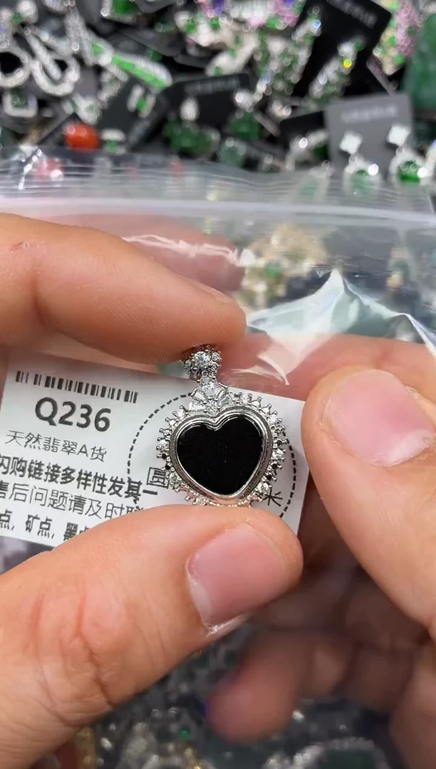 颈饰未镶嵌翡翠Q236吊坠