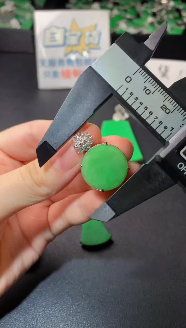 颈饰银S925镶嵌翡翠翡翠