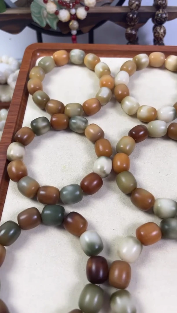 菩提根/象牙果手串17*20干磨多宝年糕