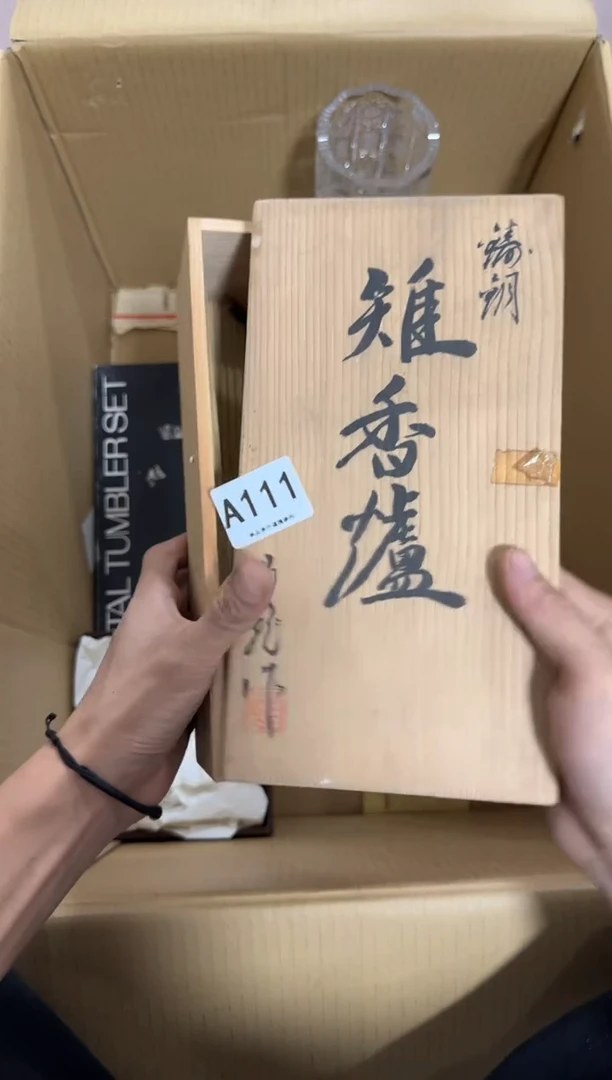 瓷片a****c111 中古商品，谨慎购买