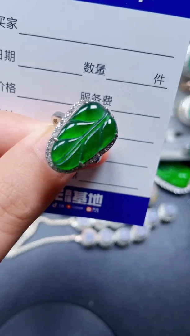 银S925镶嵌戒指翡翠32