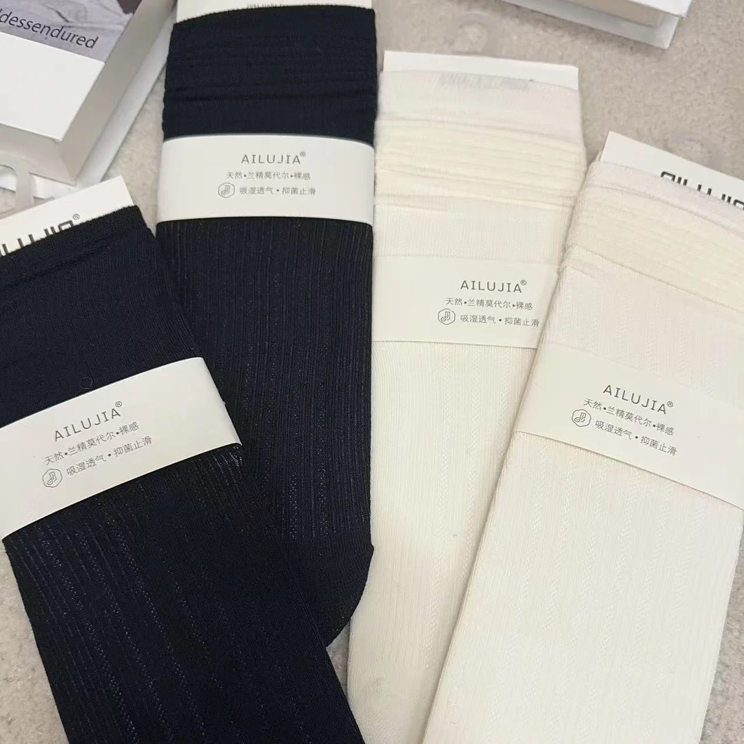 【PGXIAOM】润秀定制袜子W7572