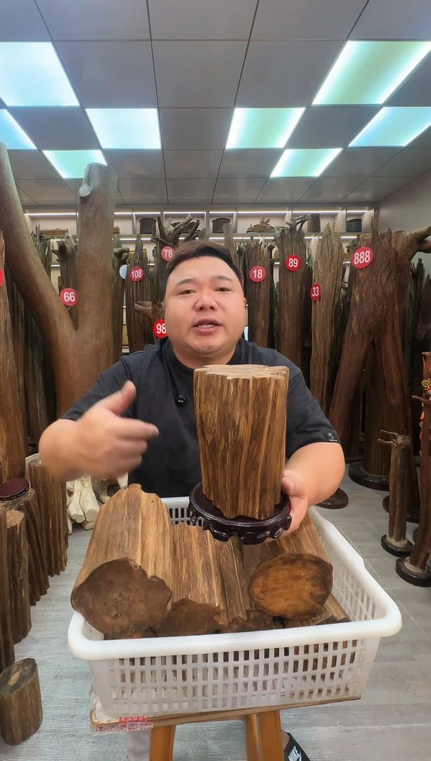 沉香沉香枕沉香原料 七天无理由