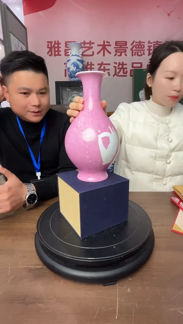 瓷博会-高维东专场27