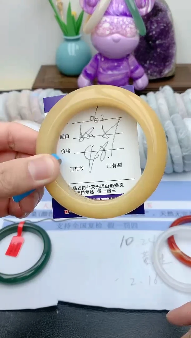 【闪购商品】石英质玉手镯未镶嵌天然玉石手镯-062