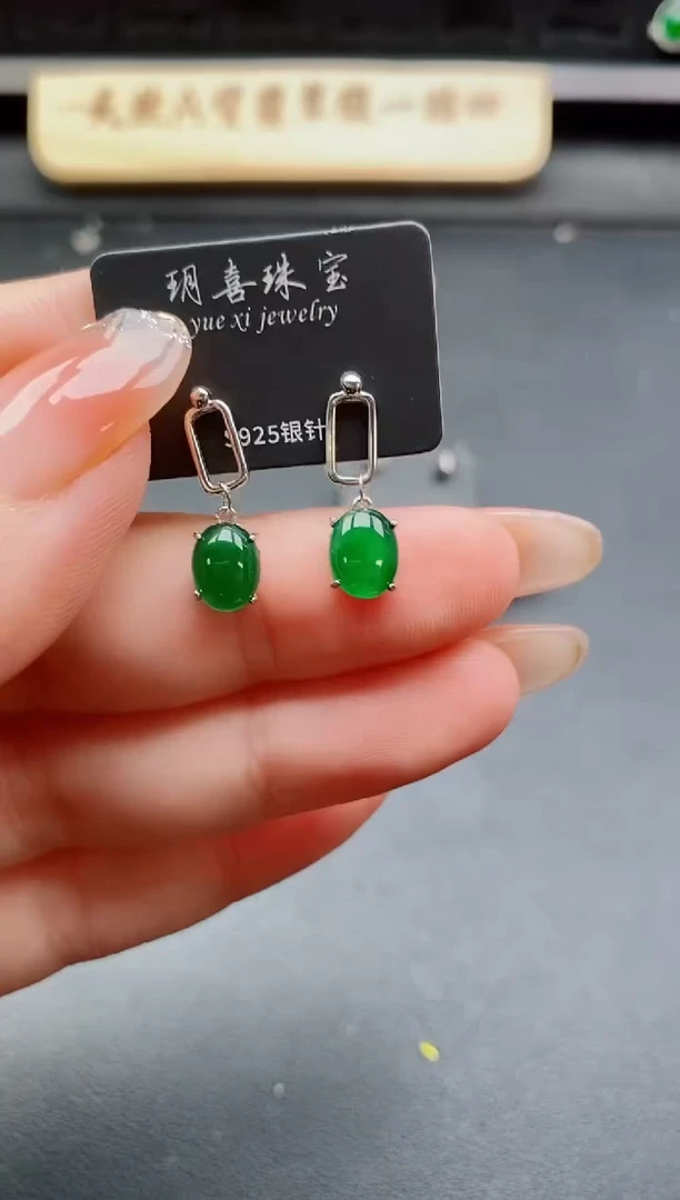 银S925镶嵌戒指翡翠1