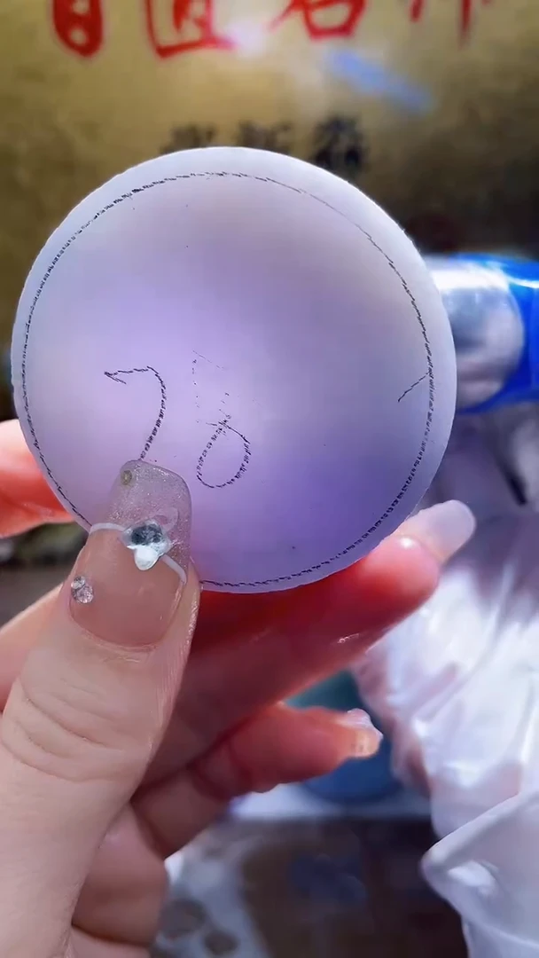 未镶嵌挂件翡翠小梦17