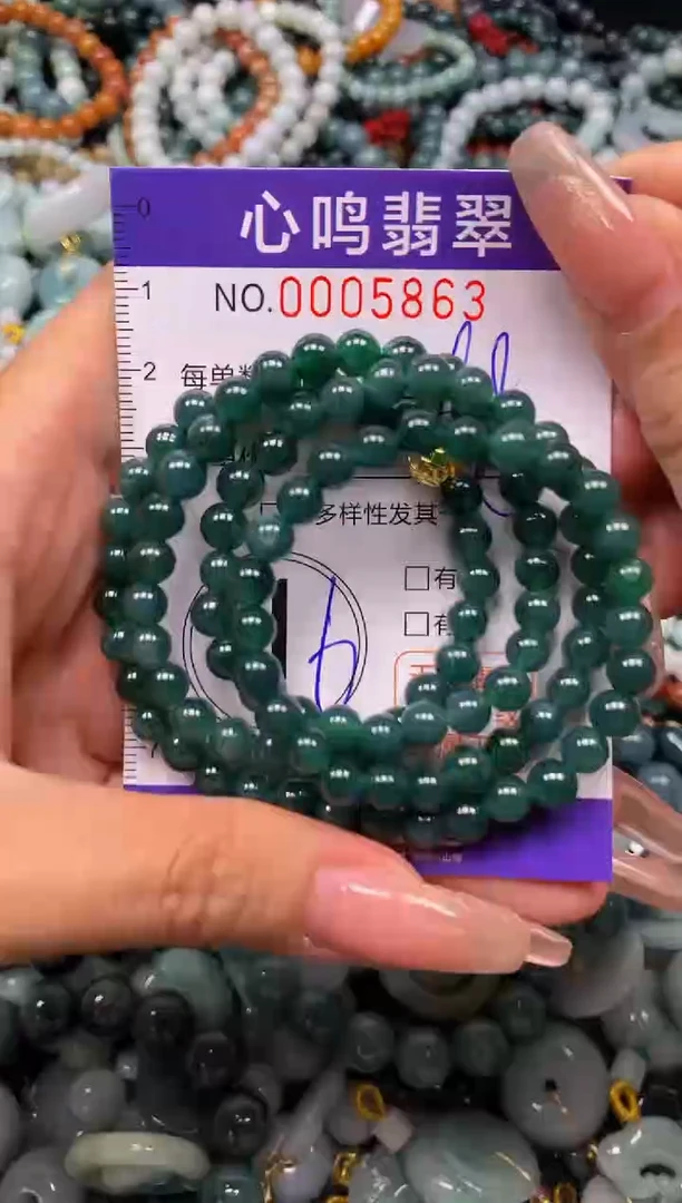 颈饰未镶嵌翡翠闪购005863