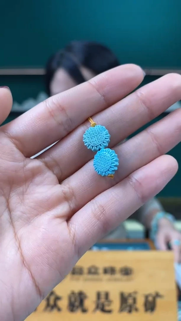 未镶嵌绿松石珠宝奇石1