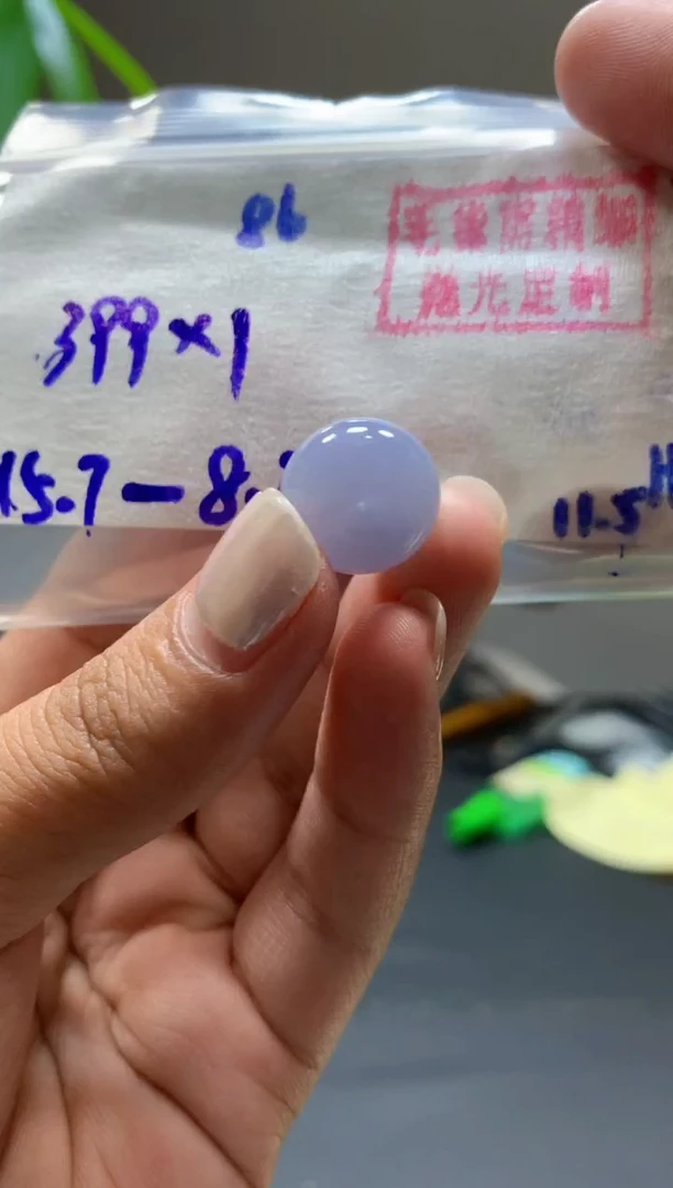 未镶嵌定制翡翠扣子#399元-毛货需精细抛光