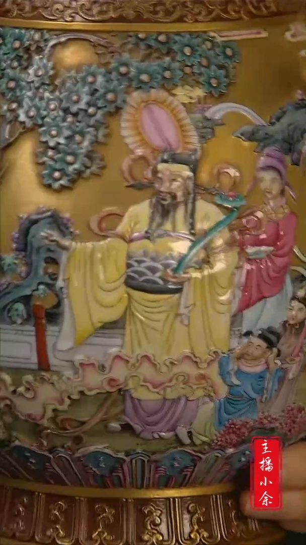 陶瓷炸炸炸炸炸炸炸炸炸