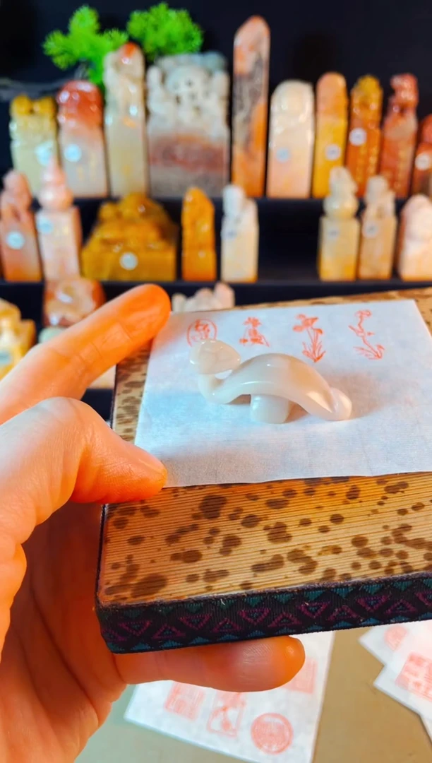 【闪购商品】老挝石印石手工篆刻《如意》
