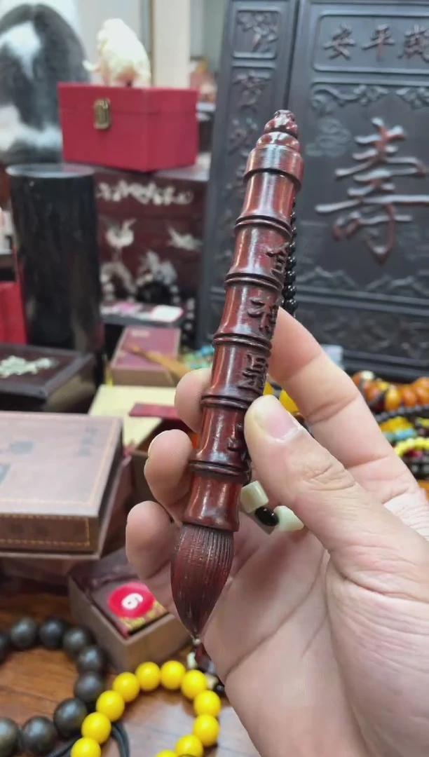 【闪购商品】木毛笔手把件啊啊啊