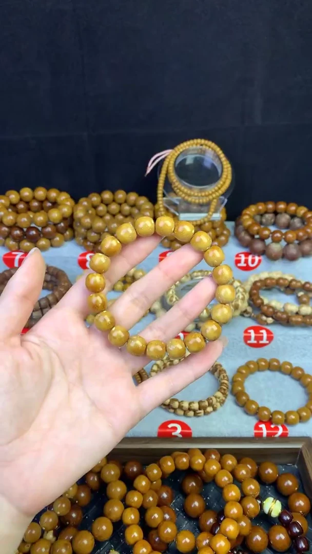 手串紫金鼠半实心老型