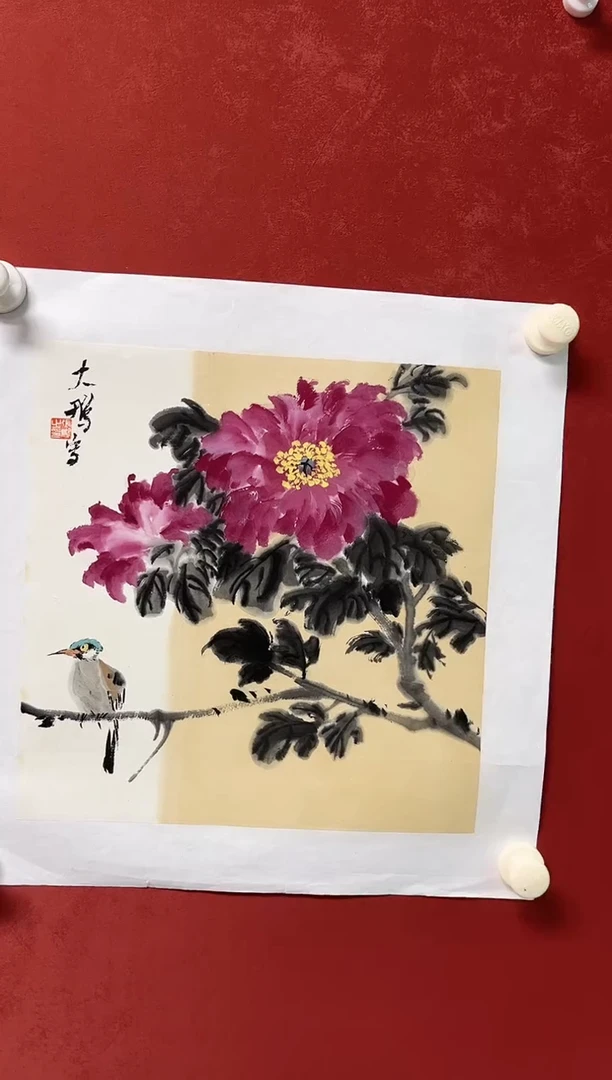 国画张大鹏 画心 35*35