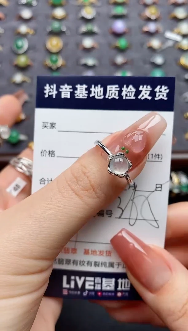 银S925镶嵌戒指翡翠猫*静....