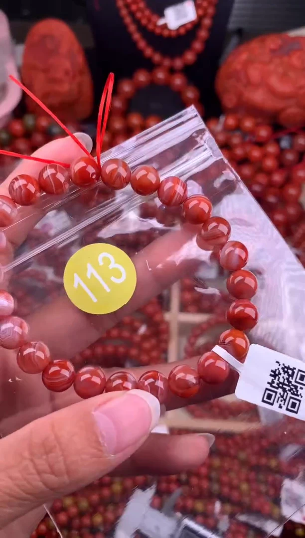 【闪购商品】南红玛瑙珠宝奇石未镶嵌113-8