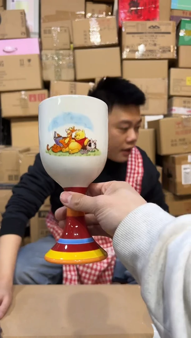 【闪购商品】杯陶瓷维尼高脚杯