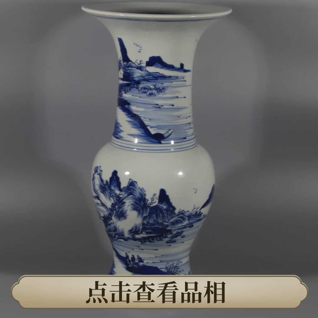 2506-233  青花山水纹花觚