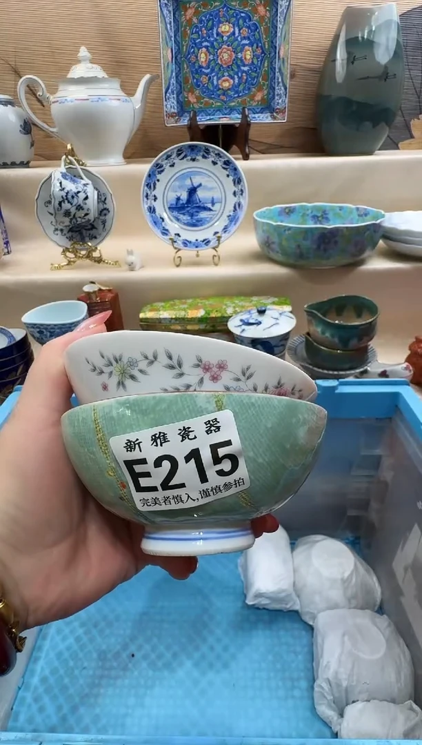 瓷片用****3          E215