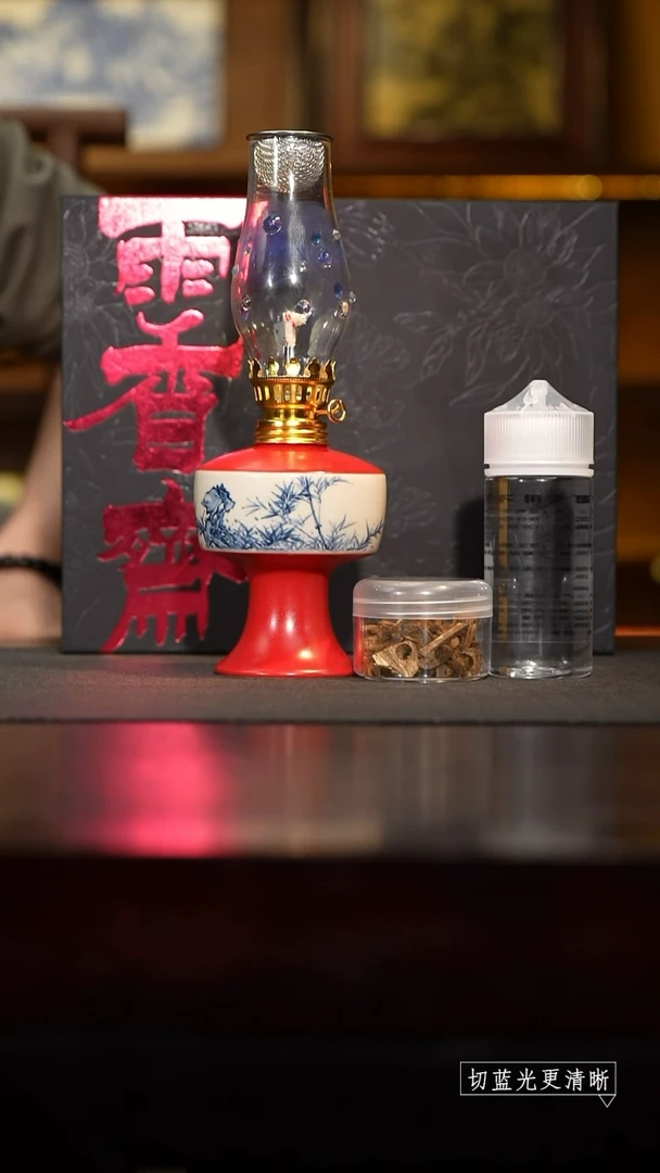 雨香斋-宫墙红青花香薰