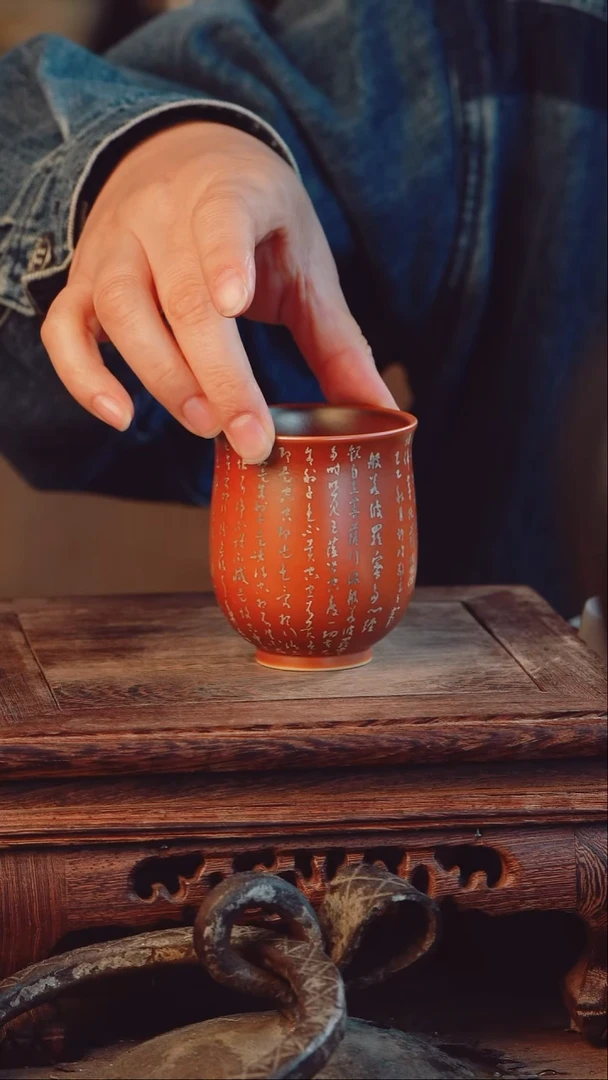 善*者老昌号手工手绘茶器