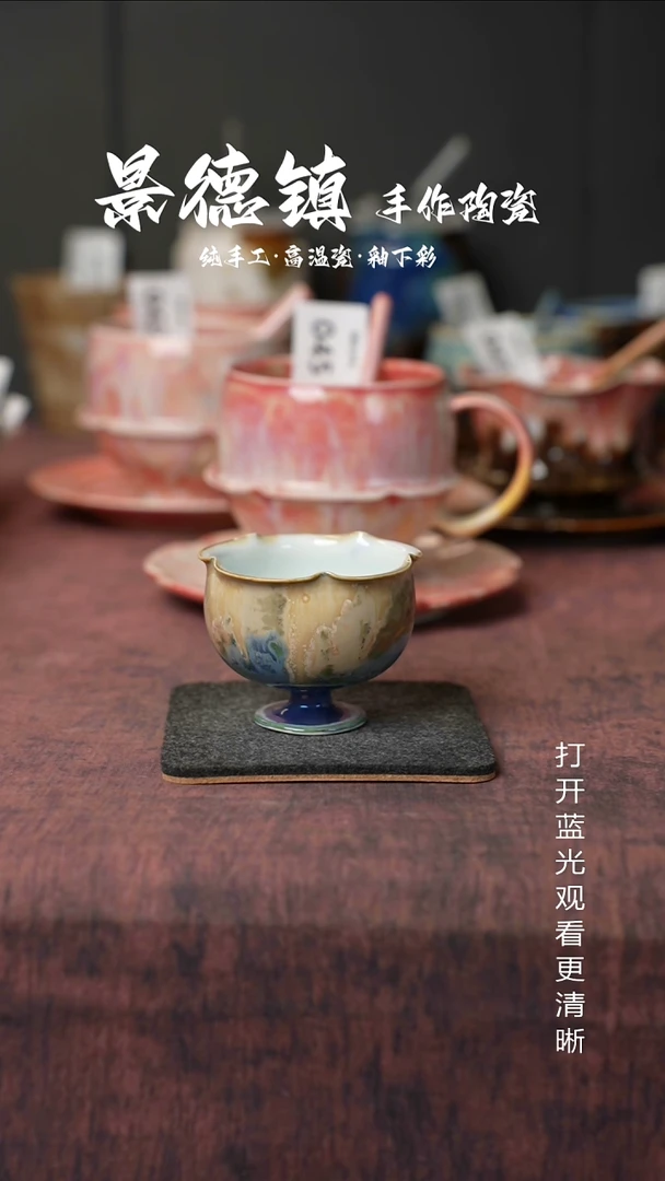 原创景德镇手工高温陶瓷402