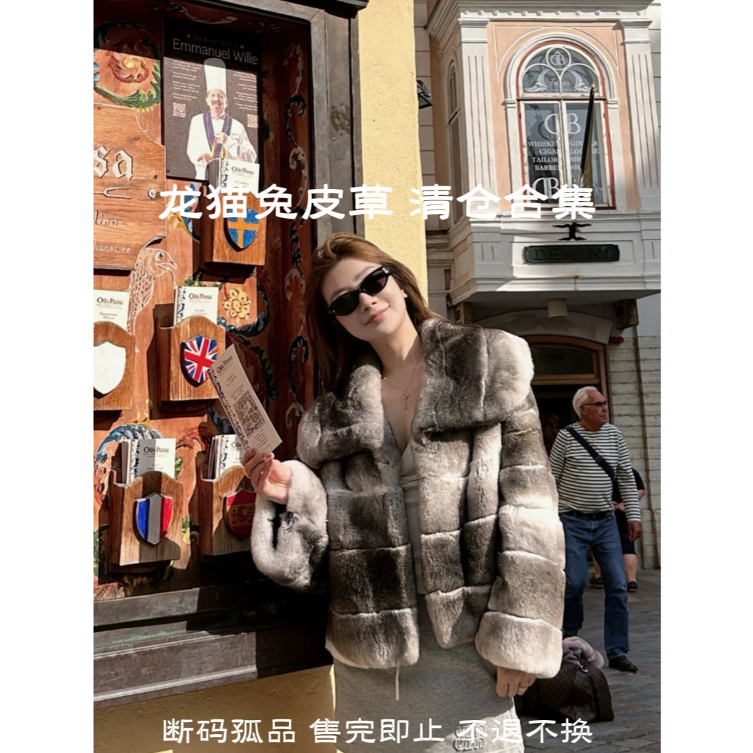 A-QIXIAOYAO 青紫蓝兔龙猫兔【反季福利孤品皮草】皮草外套合集~