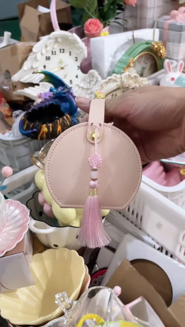 其他皮革饰品收纳盒