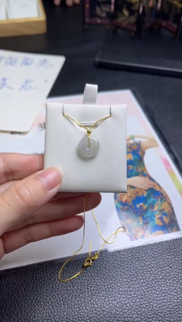 【闪购商品】翡翠挂件未镶嵌多样性发一件