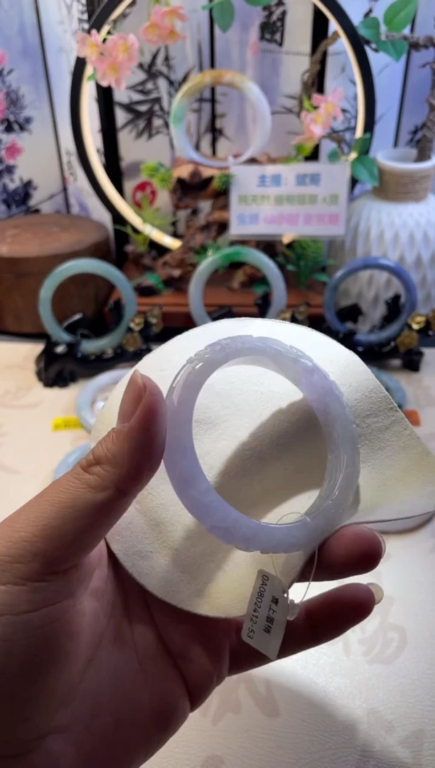 未镶嵌手镯翡翠正圈53