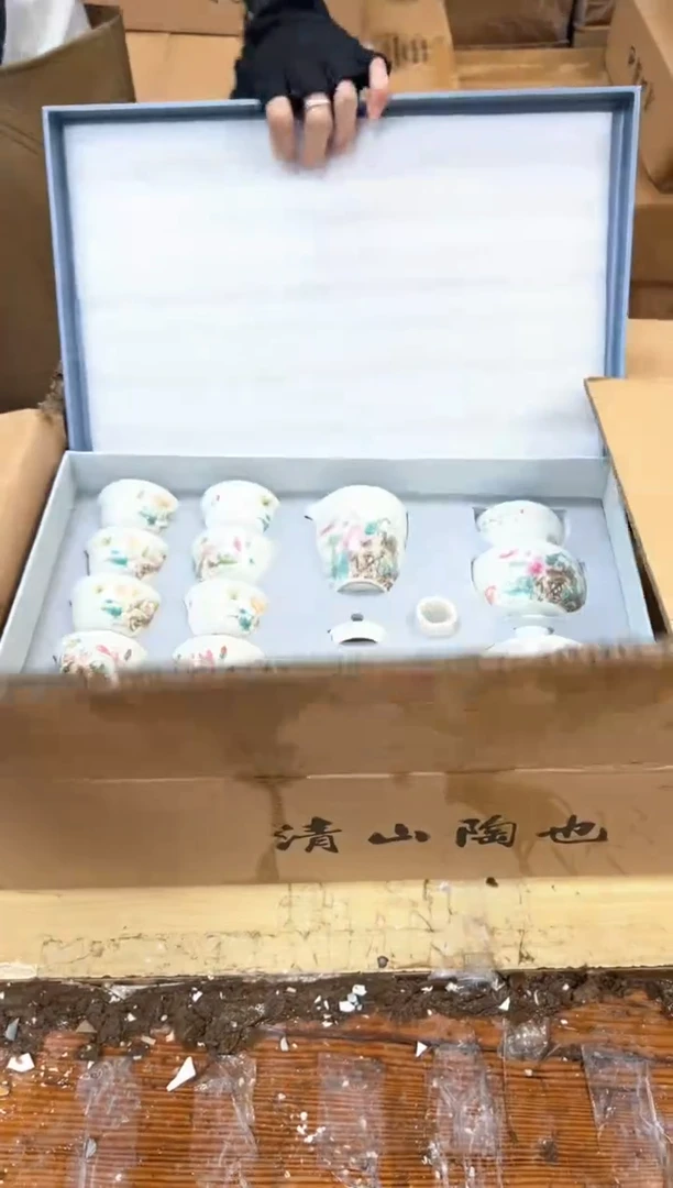 1孤品商品链接@@@@@@@@