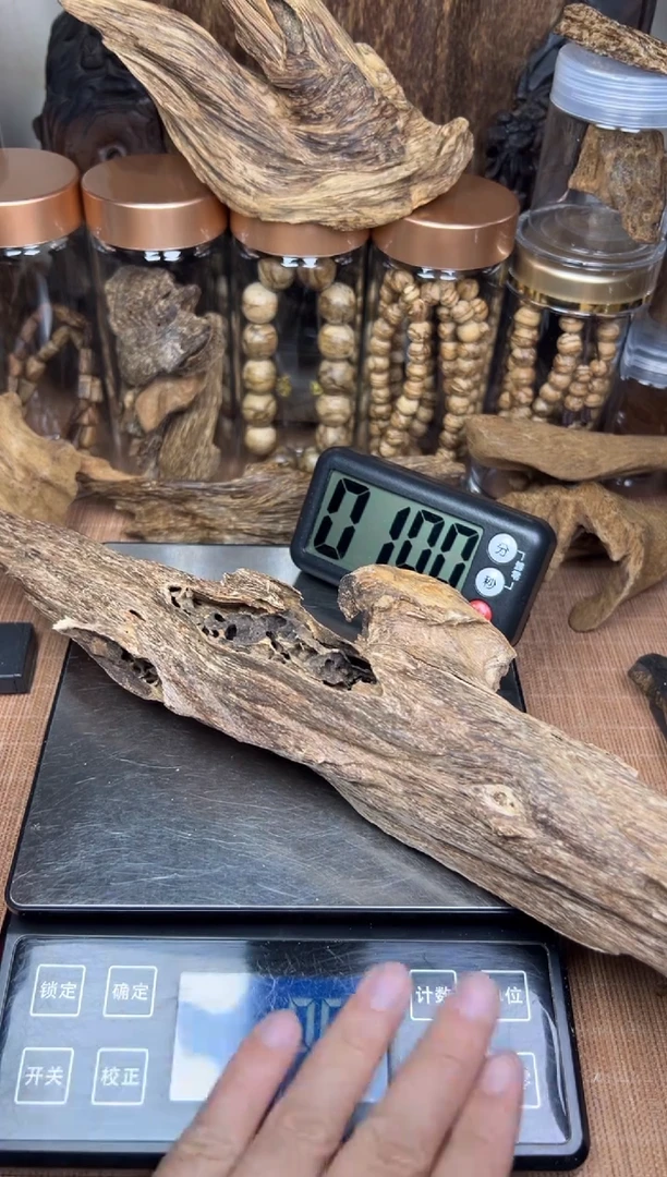 沉香碎屑沉香芽庄