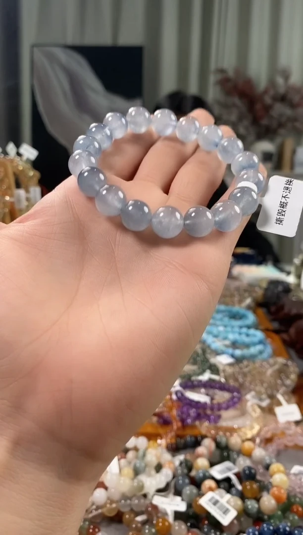 未镶嵌手链水晶蓝兔毛