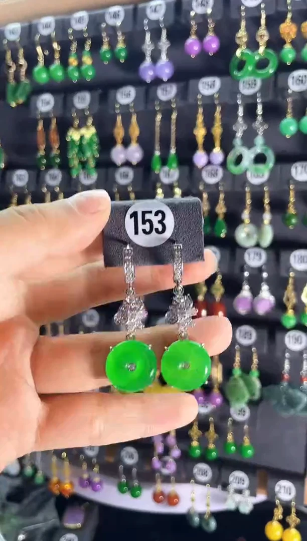 【闪购商品】翡翠颈饰银S925镶嵌153...