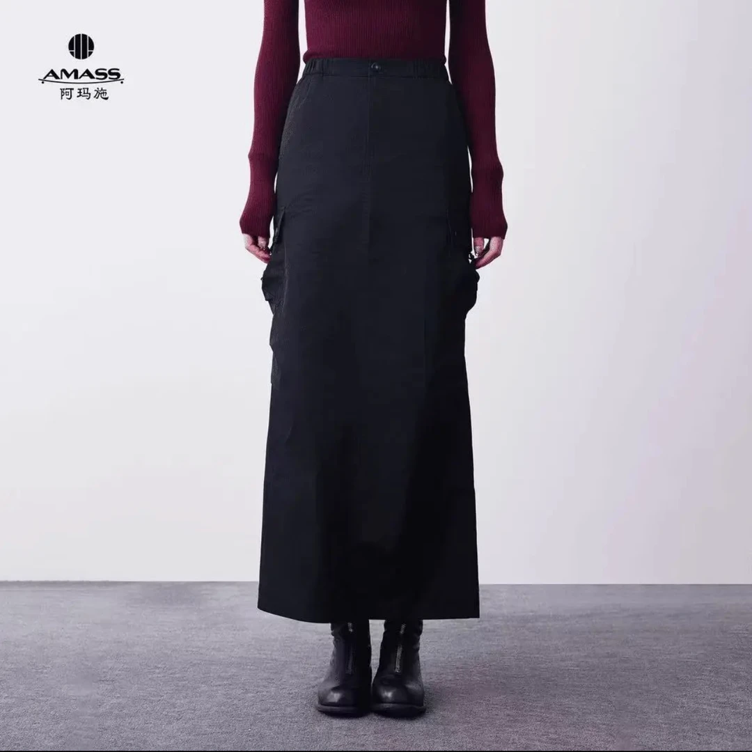 AMASS/阿玛施复古气质长款口袋设计H型工装风半身裙520007