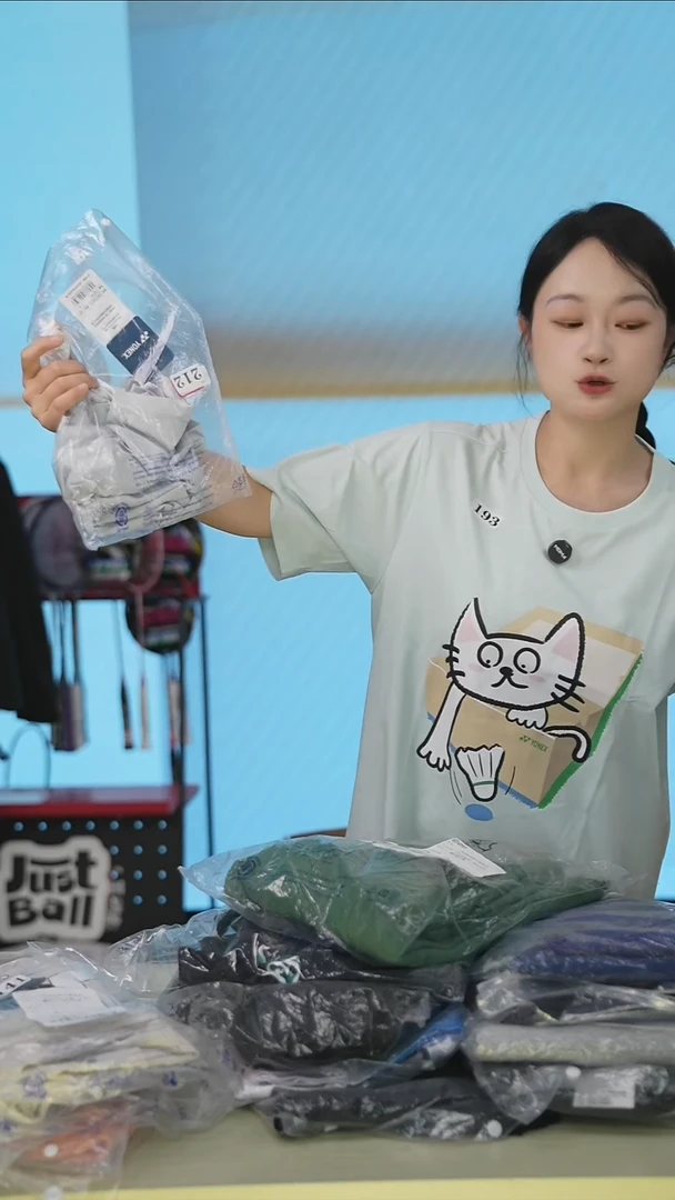 212号福利清仓，不退不换！！！男款L