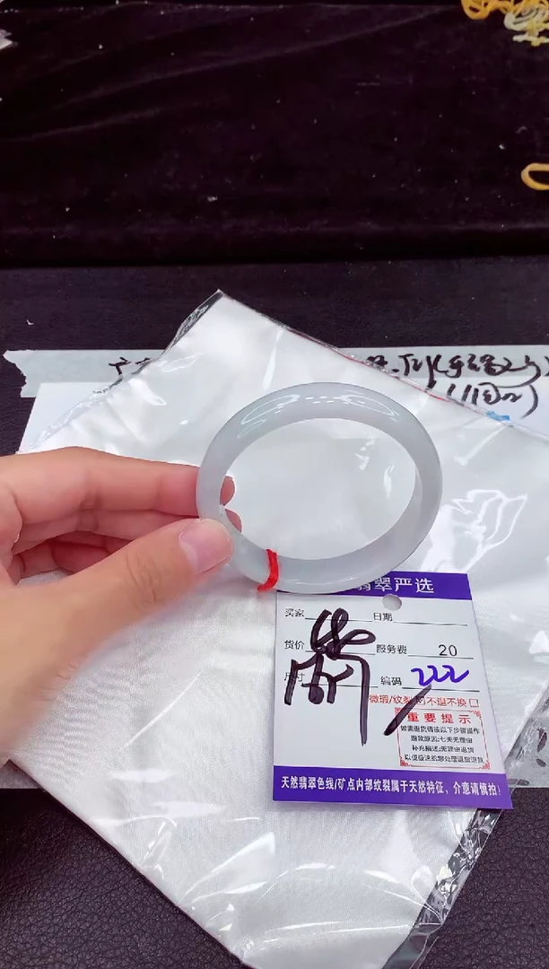 未镶嵌手镯翡翠111111111