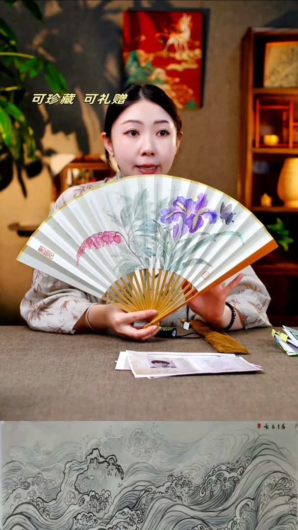 国画WH13