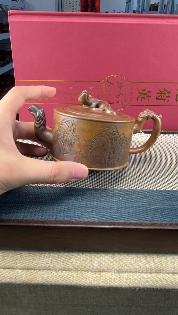 茶壶紫砂88宜兴紫砂