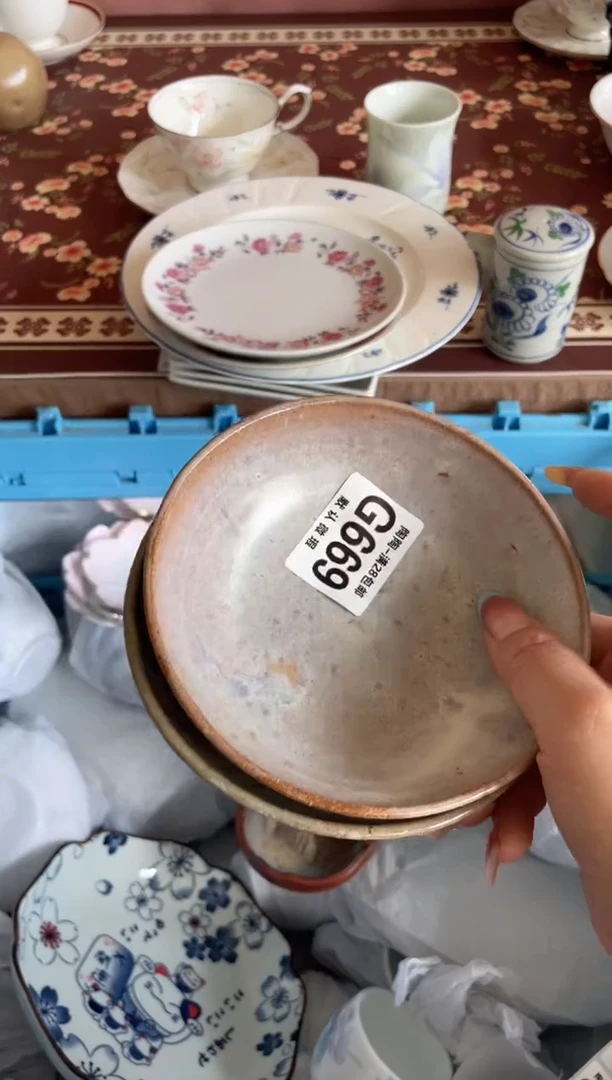 瓷片上*云瓷器瓷器G669