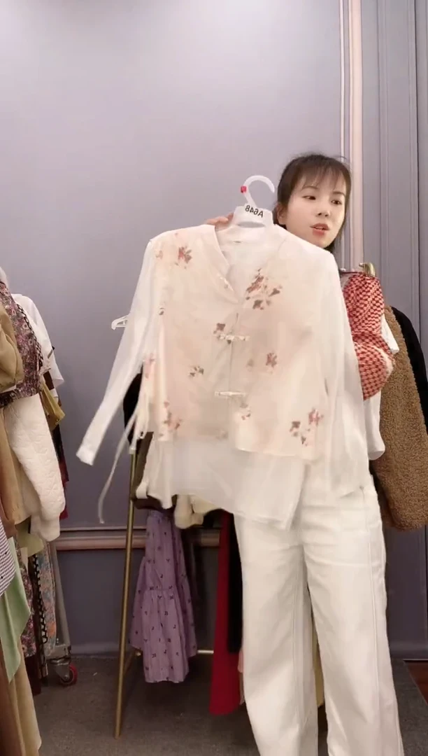 按编码下单-G833