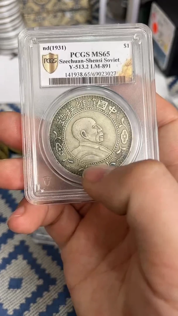 【元明清鉴赏】一物一编号多样性发货复古工艺品摆件