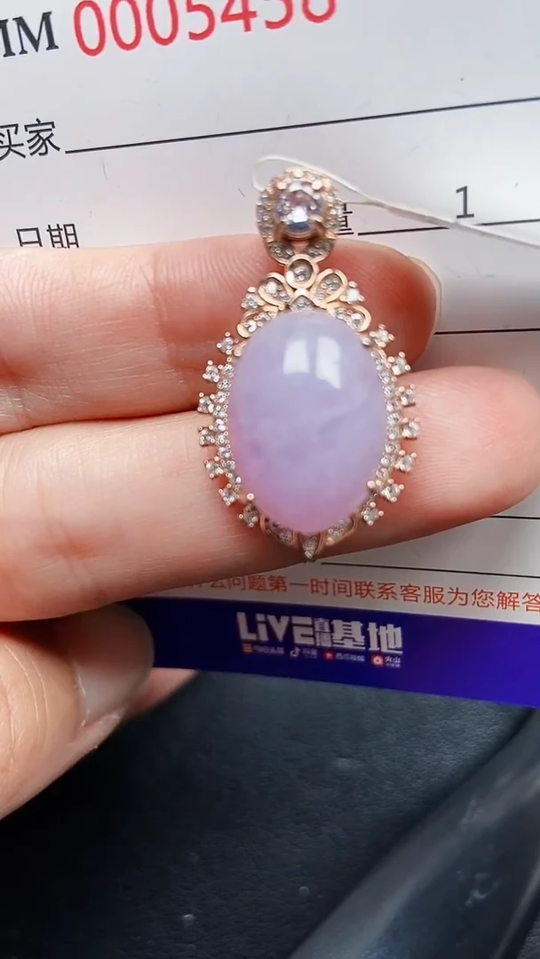 颈饰银S925镶嵌翡翠5438