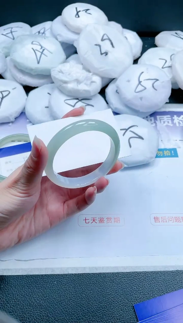 【闪购商品】石英质玉手镯未镶嵌22J157-56